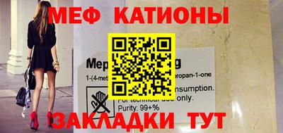герыч Бузулук