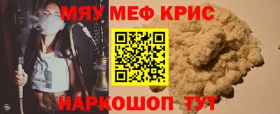 герыч Бузулук