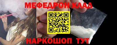 дмт Бугуруслан