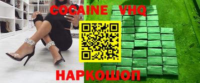 дмт Бугуруслан