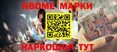 герыч Бузулук
