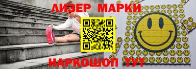 дмт Бугуруслан