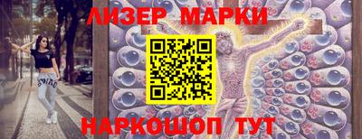 дмт Бугуруслан