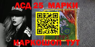 кристаллы Будённовск