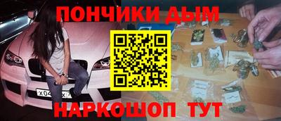 дмт Бугуруслан
