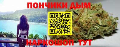 дмт Бугуруслан