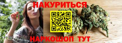 герыч Бузулук