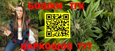дмт Бугуруслан