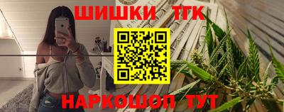дмт Бугуруслан