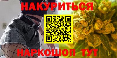герыч Бузулук