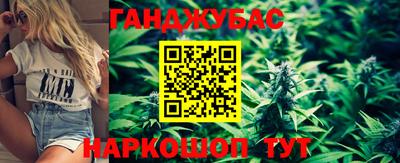 дмт Бугуруслан