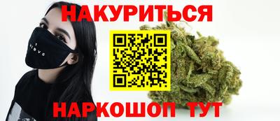 дмт Бугуруслан
