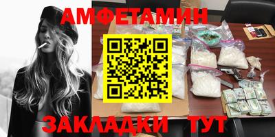 дмт Бугуруслан