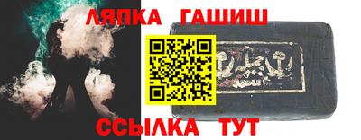 дмт Бугуруслан