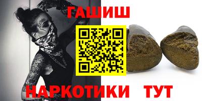 кристаллы Будённовск