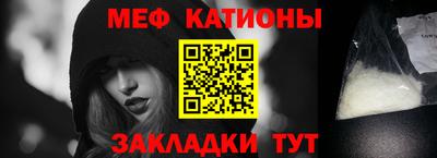 дмт Бугуруслан