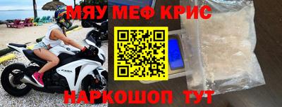 герыч Бузулук